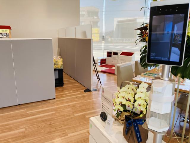 日産東京販売（株） レッドステーション町田店