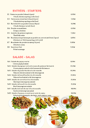 Photo n°4 de KHONKAEN UDON THAI à Paris (Restaurant thaï)