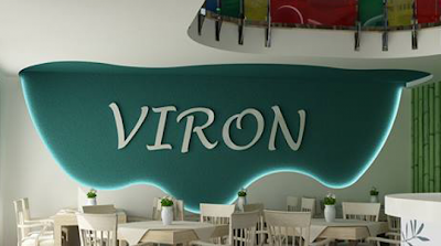 Taverna Viron