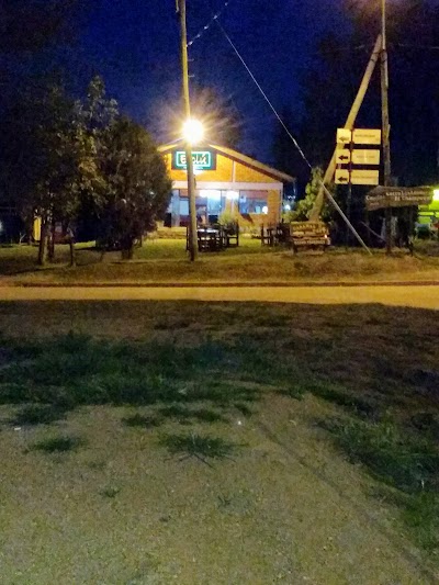 Photos of Municipality of Villa Yacanto