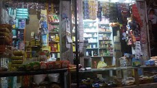 Qadri Karyana Store Shadab Colony Faisalabad