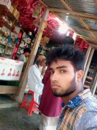 Photos of Nazmul Store