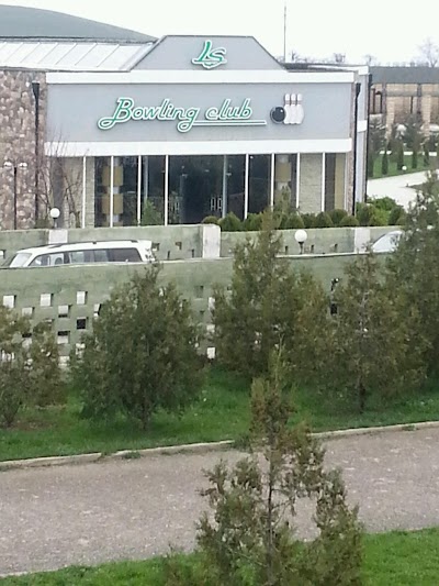 Photos of Barpa SPA Center