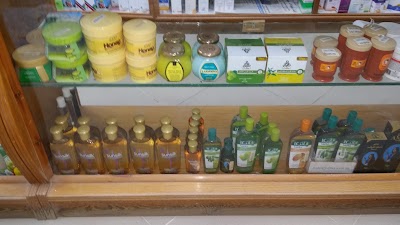 Photos of Dr/ Nabil Pharmacy
