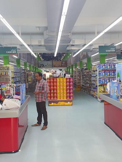Photos of Nesto Supermarket - Zayed Town