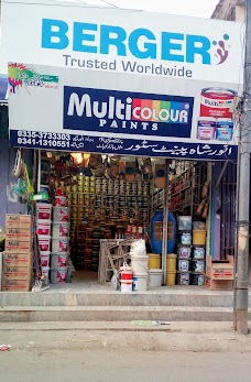 Anwer Shah Paint Store kohat