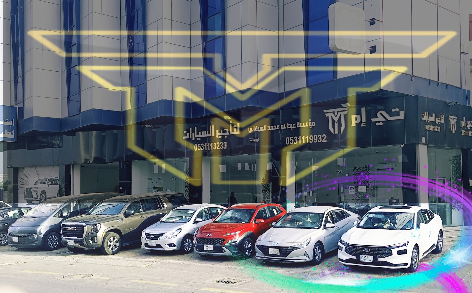 ترب لتأجير السيارات - صورة 4