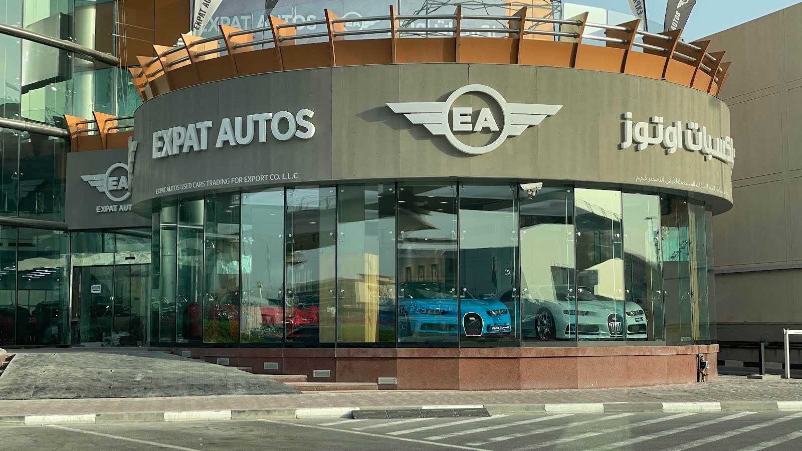 Expat Autos | Certified Pre-Owned - صورة 2