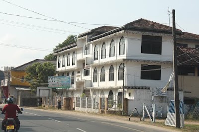 Photos of Alighar National School