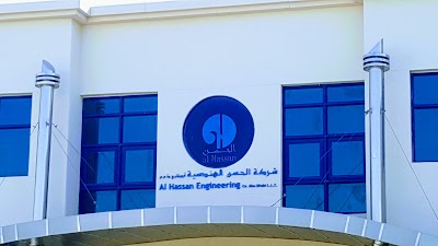 Photos of Al hassan Engineering