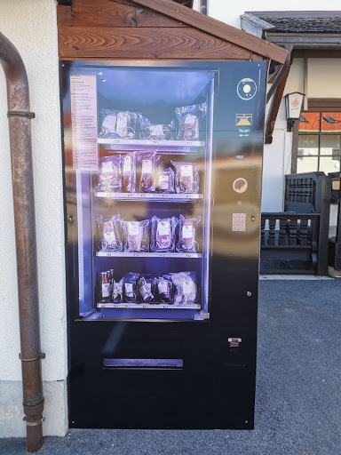 B306 Originals Fleischautomat