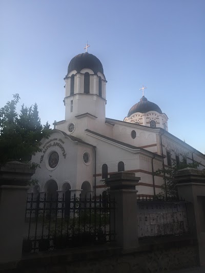 Photos of Church St.Dimitar