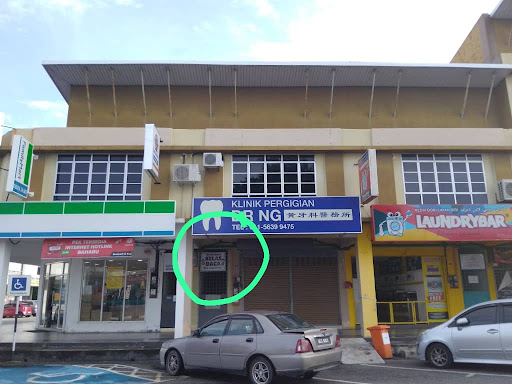 Zenith Reading and Learning Center