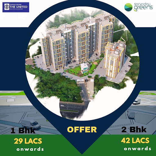 Sarvoday Greens is a residential project located in Bhiwandi, Thane, developed by Happy Home Grou… post image