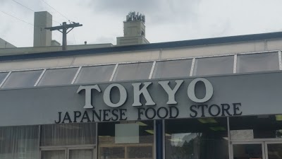 Tokyo Japanese Food Store