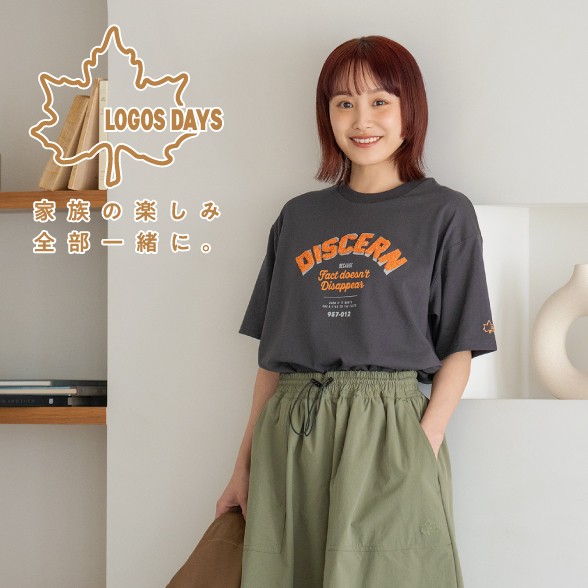 ファッションセンターしまむら 土成店