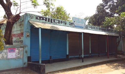 Photos of Abed Khan Supermarket