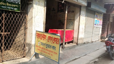 Photos of নিরালা ডেন্টাল১