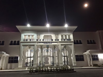 Photos of University of New England - Tangier Campus