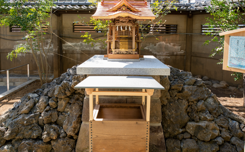 天祖神社（大塚）