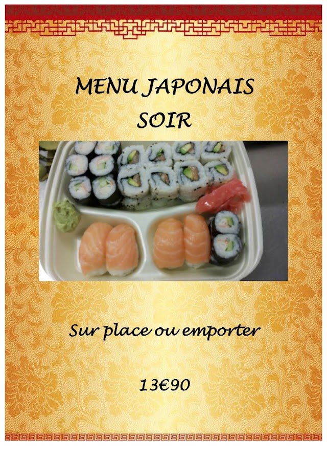 鸿云居 Au jardin suspendu