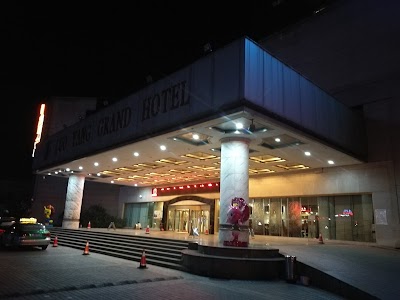 Photos of Luoyang Grand Hotel