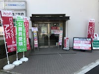 パソコン教室アビバ 大井町校