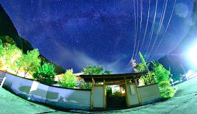 Photos of Keiryu-so Shiorie
