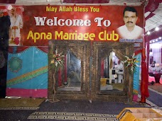 Apna Marriage Club multan