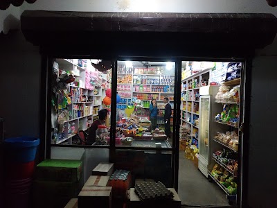 grocery-or-supermarket