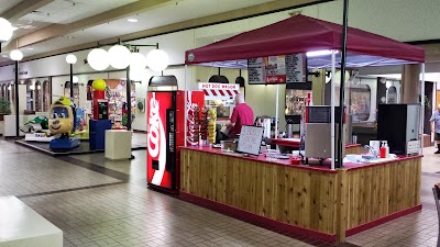 Mesabi Mall Shopping Center