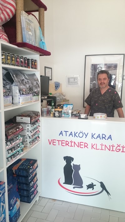 Photos of Atak&ouml;y Kara Veteriner Kliniği