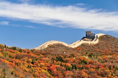 Photos of La Grande Muraille