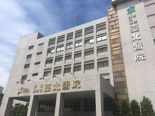 MOHW Taipei Hospital, Author: Jacy Lee