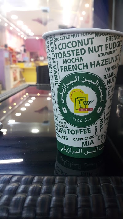 Photos of Brasilo coffee and donuts