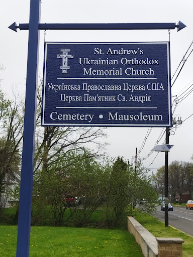 Ukrainian Orthodox Church of the USA Gallery - United States