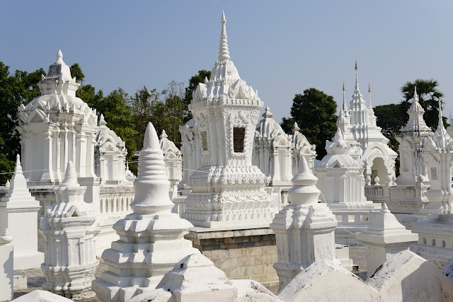 Wat Suan Dok