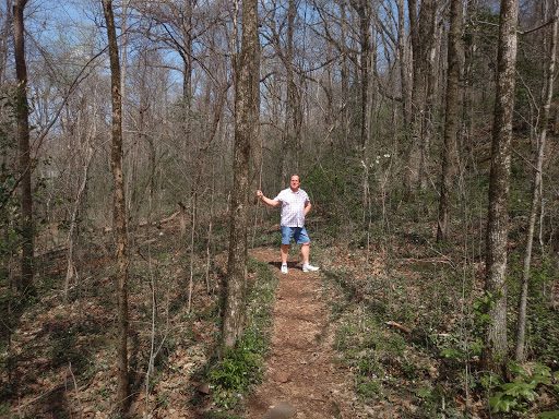 Ruffner Mountain - Visual