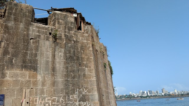 Mahim Fort