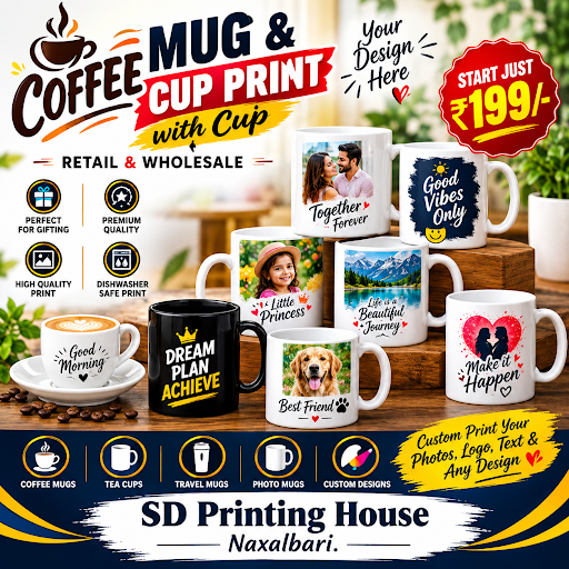 Only in 199/- post image