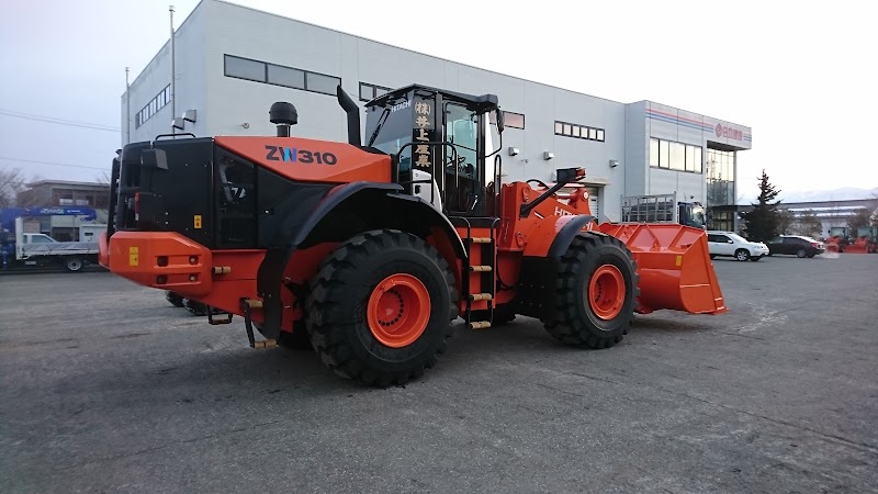 株式会社井上産業車両基地