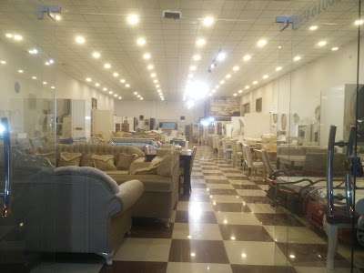 Photos of Erbil Mobilya | موبيليات اربيل