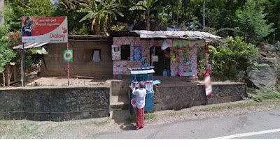Photos of Bathgoda Bus Stop
