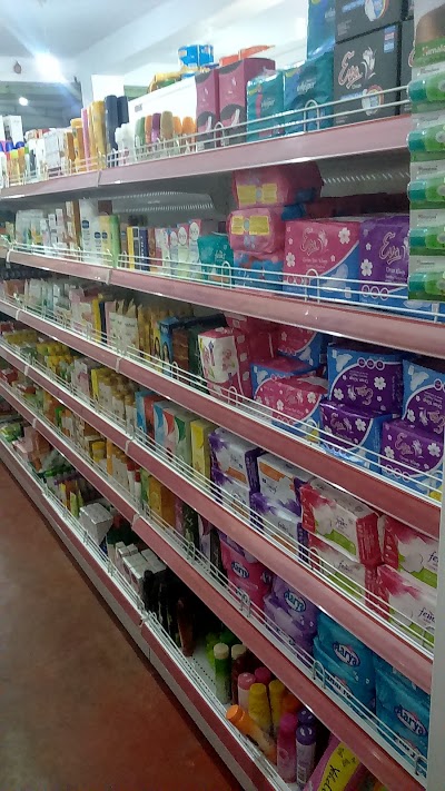 Photos of GALPATHA SUPER STORE