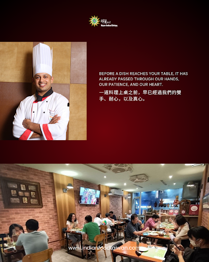 一道料理上桌之前，早已經過我們的雙手、耐心，以及真心。Before a dish reaches your table, it has already passed through our ha… post image