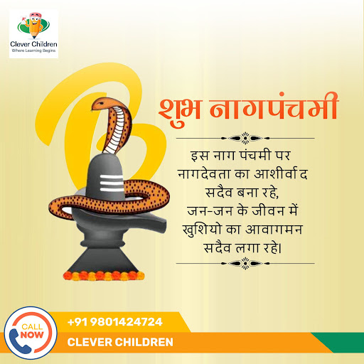 Wishing you a blessed Nag Panchami! post image