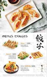 Menu Nagoya Page 12