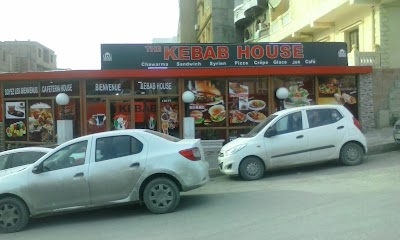 Photos of KEBAB HOUSE