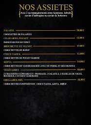 Photo n°29 de Les delices des mille et une nuits à Nancy (Restaurant syrien)