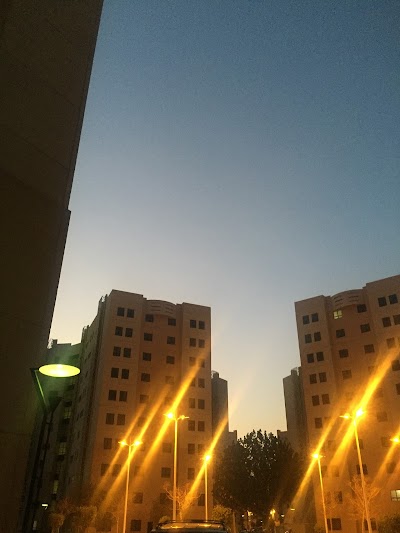 photo of King Saud University - Faculty housing